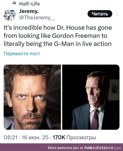 Helpless enthusiastic adjustable