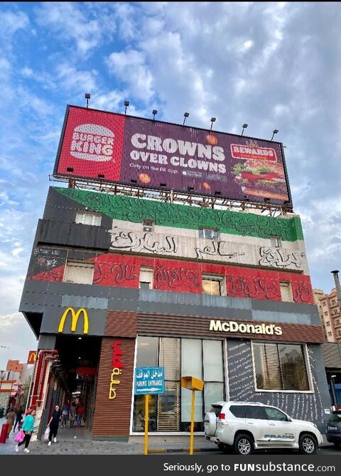 A Burger King advertisement above a McDonald's in my country