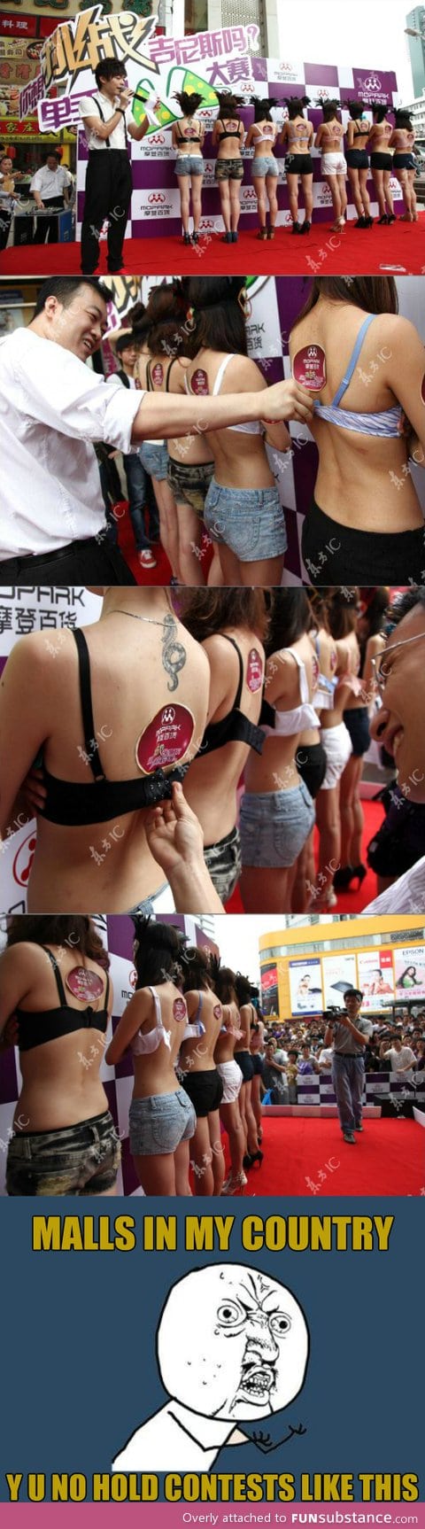 Guangzhou mall bra removal contest